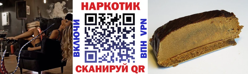 Купить СК  Меф мяу мяу  АМФ  Метамфетамин  Конопля  Обь