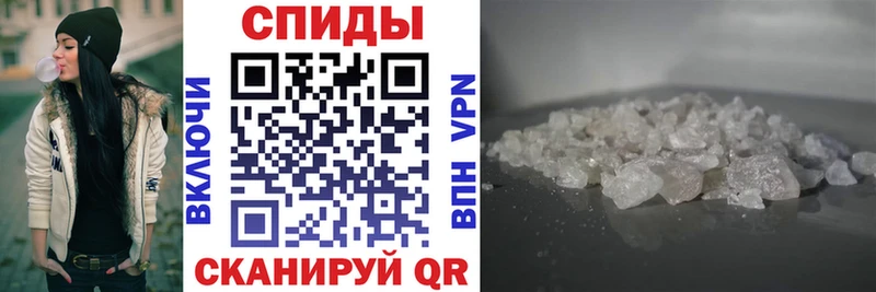 АМФ Розовый  Купить  Обь 