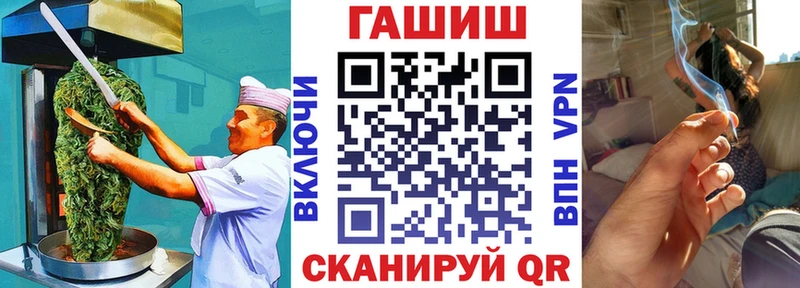 Cannafood конопля  Купить где  Обь 