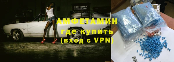 скорость mdpv Козловка