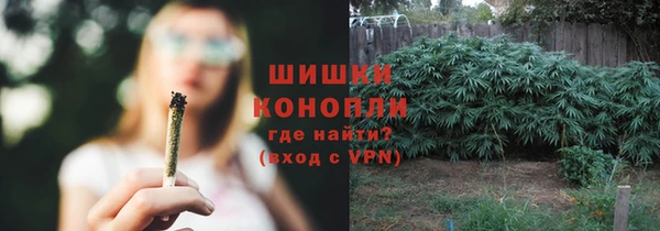 скорость mdpv Козловка