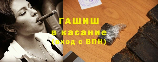 мескалин Кодинск