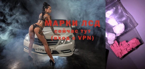 герыч Козельск