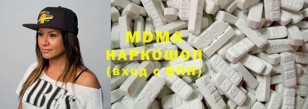 герыч Козельск