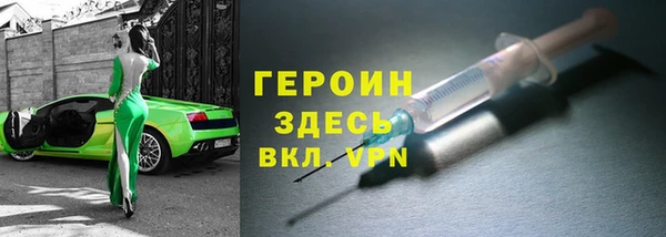 скорость mdpv Козловка