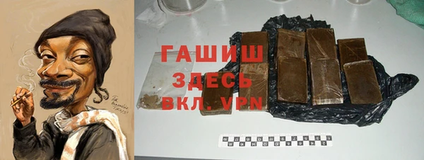 скорость mdpv Козловка