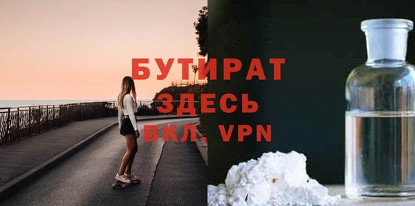 герыч Козельск