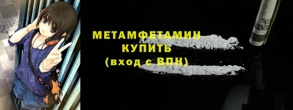 герыч Козельск