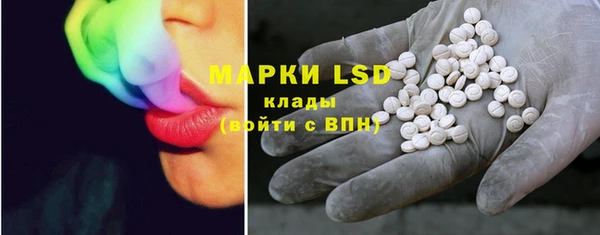 герыч Козельск
