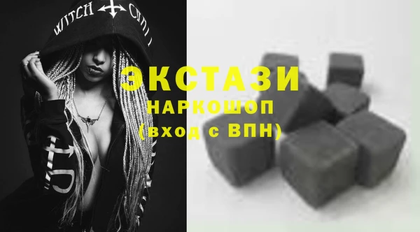 герыч Козельск