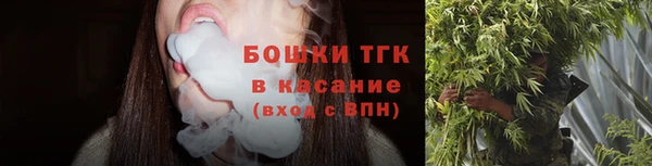 скорость mdpv Козловка
