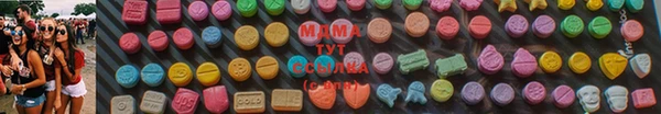 герыч Козельск