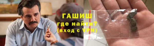 мескалин Кодинск