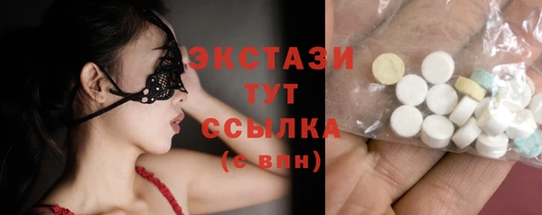 мескалин Кодинск