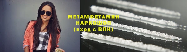 скорость mdpv Козловка