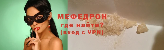 герыч Козельск