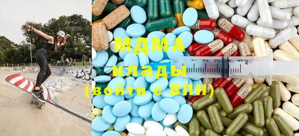 герыч Козельск