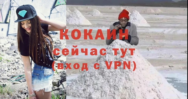 герыч Козельск
