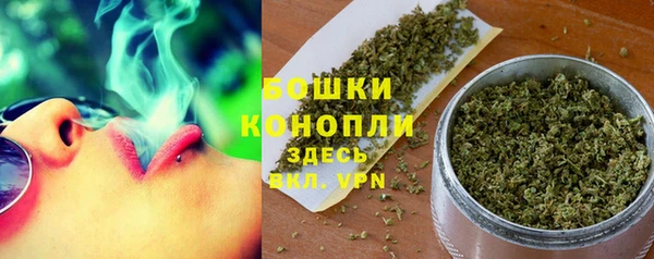 скорость mdpv Козловка