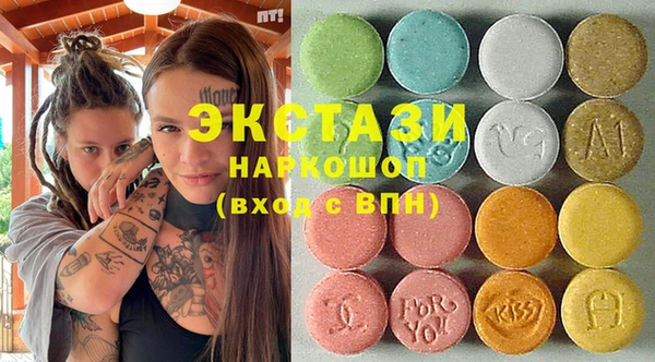 скорость mdpv Козловка