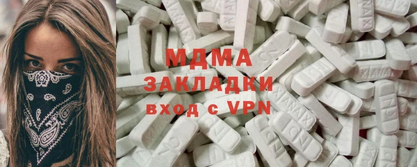 мескалин Кодинск