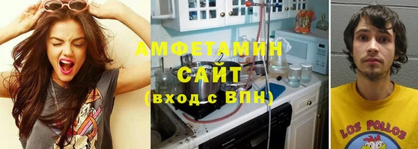 герыч Козельск