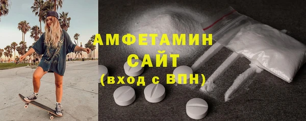 мескалин Кодинск