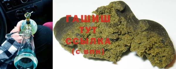 герыч Козельск