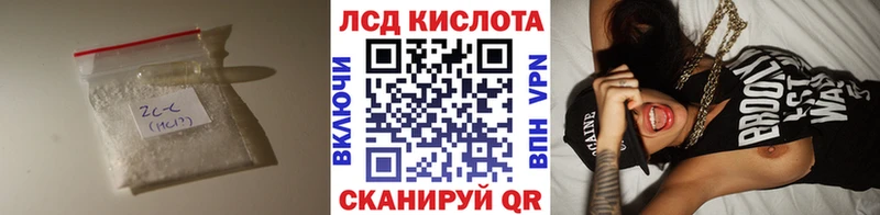 Купить закладки  Обь  ЛСД экстази кислота 