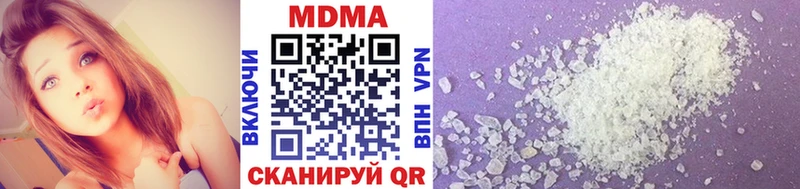 МДМА молли  Купить где  Обь 