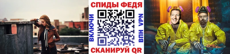 Купить закладки  Обь  МЕТАМФЕТАМИН Декстрометамфетамин 99.9% 